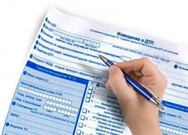 европротокол при дтп