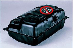 Вода в бензобаке