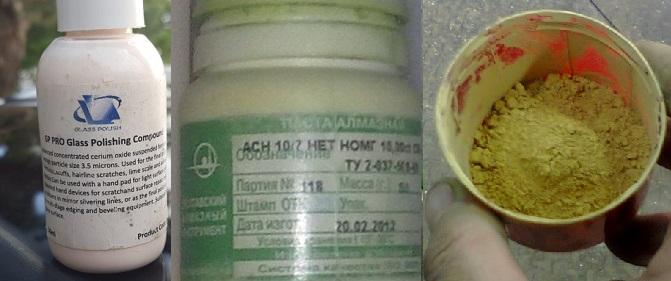 полироли для лобового стекла от царапин