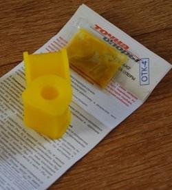 точка опоры