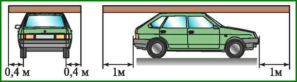 негабаритный груз размер