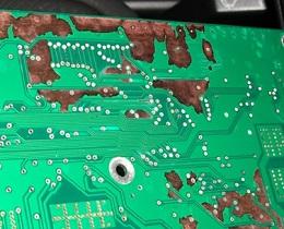 что такое ЕБУ