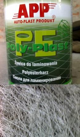 капот из стеклопластика своими руками