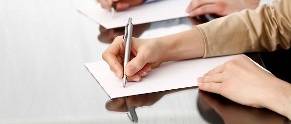 резидентное разрешение на парковку