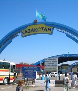 граница казахстан россия