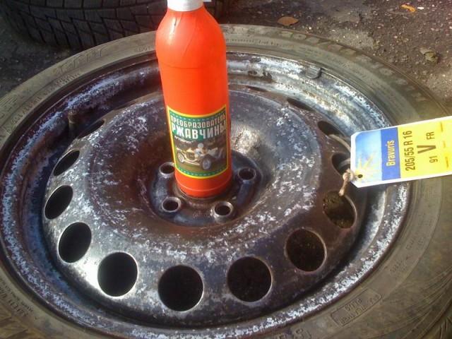 Преобразователь