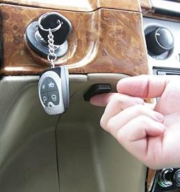 Контактный иммобилайзер