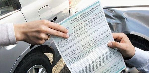 что делать если поддельная страховка