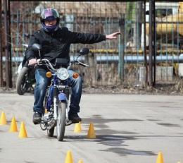 права на мопед