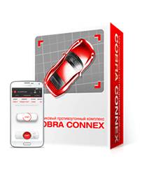 как выбрать спутниковую сигнлизацию