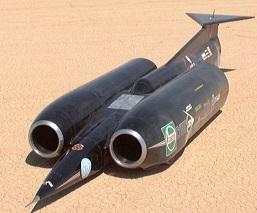 Trust SSC самый быстрый автомобиль