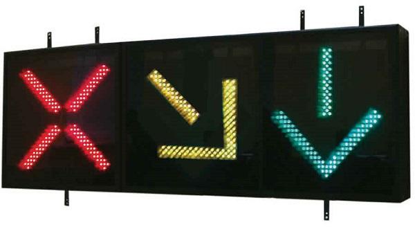 реверсивный светофор