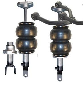 пневмоподвеска