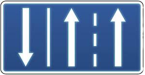 знаки движения по полосам