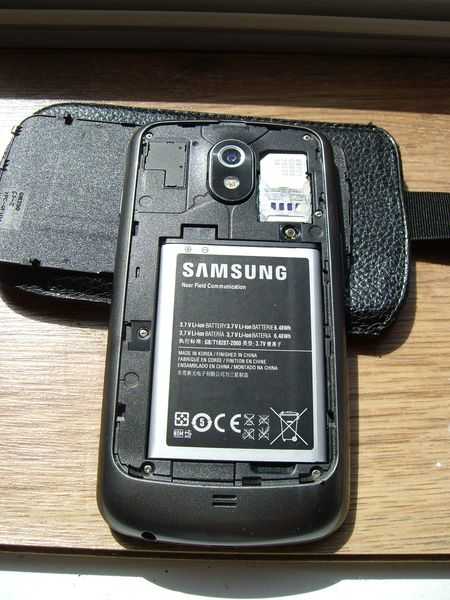 Что значит мощный аккумулятор смартфона?