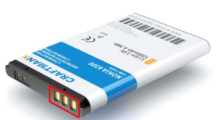 Три контакта на аккумуляторе телефона