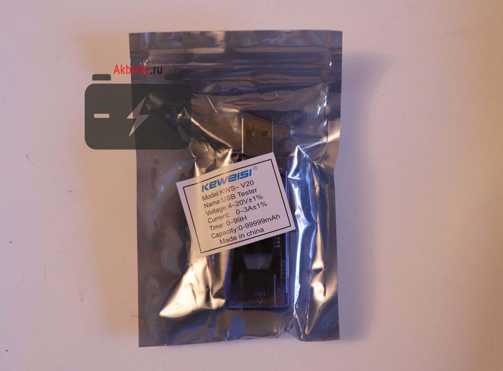 Упаковка Keweisi KWS-V20