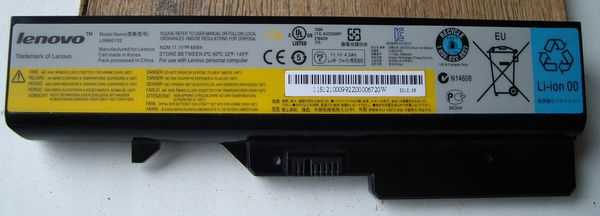 Аккумулятор ноутбука