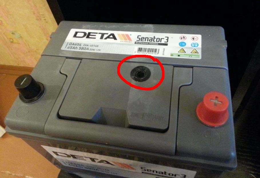 Необслуживаемый аккумулятор