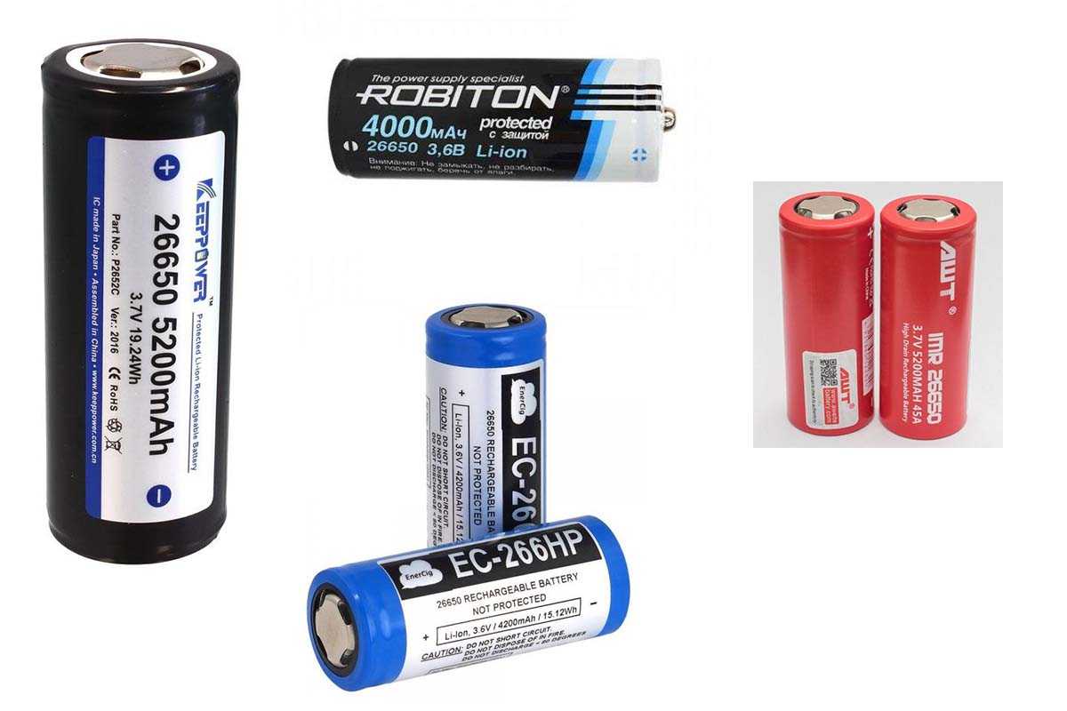Примеры аккумуляторов 26650