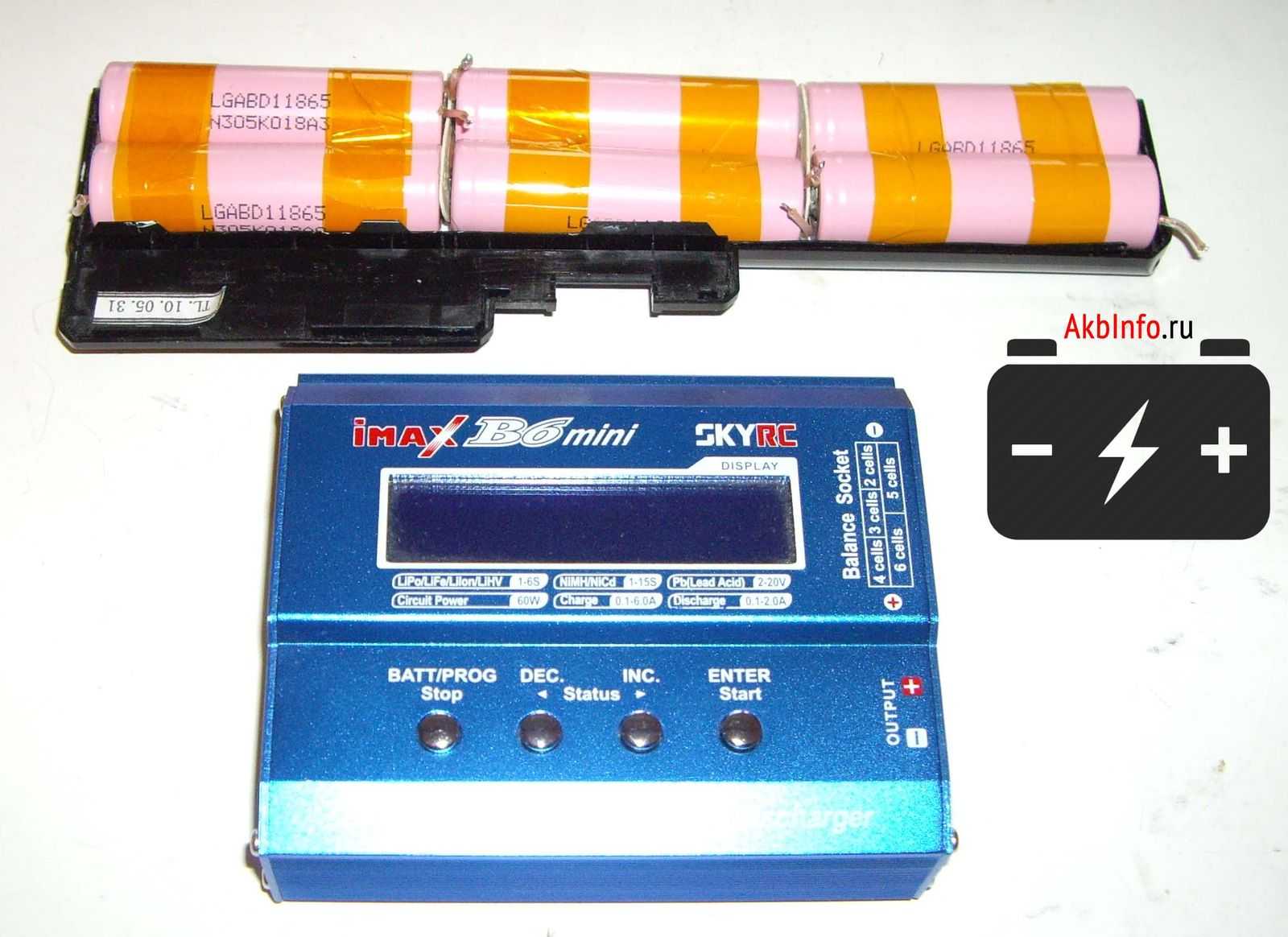 Балансировка аккумулятора ноутбука с помощью ЗУ iMax B6 mini
