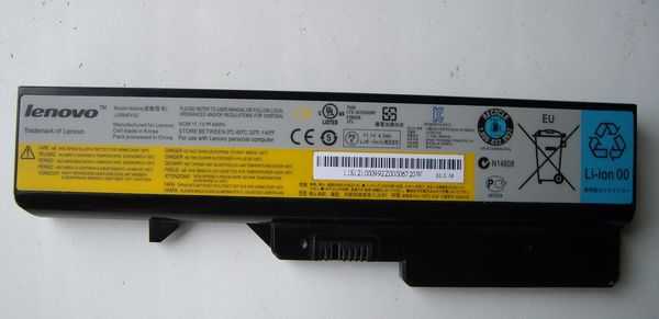 Фотография аккумуляторной батареи ноутбука