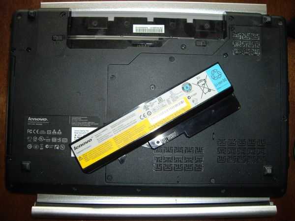 Фотография аккумуляторной батареи