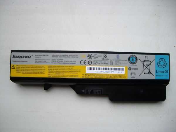 Аккумулятор ноутбука