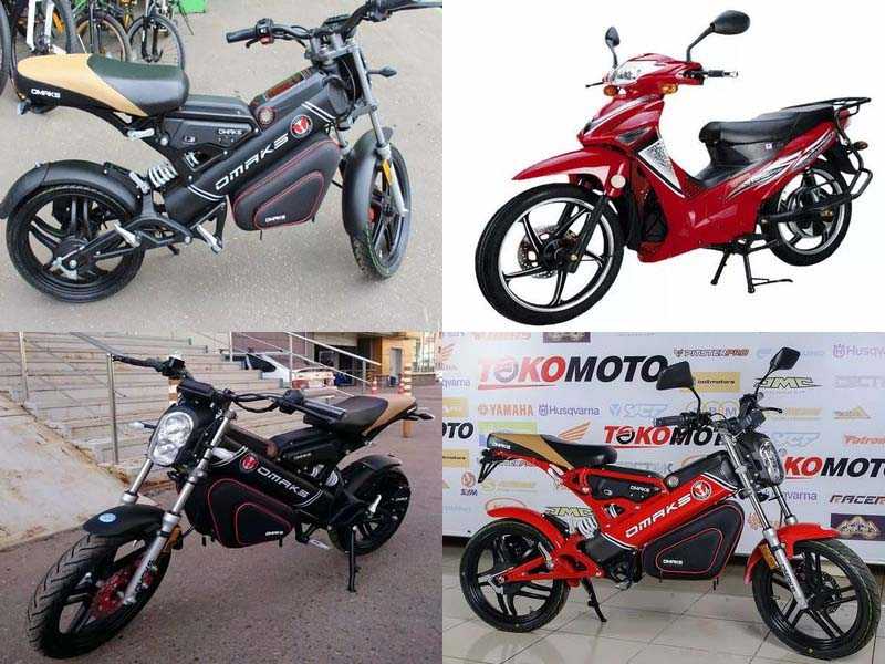 Электроскутеры Omaks