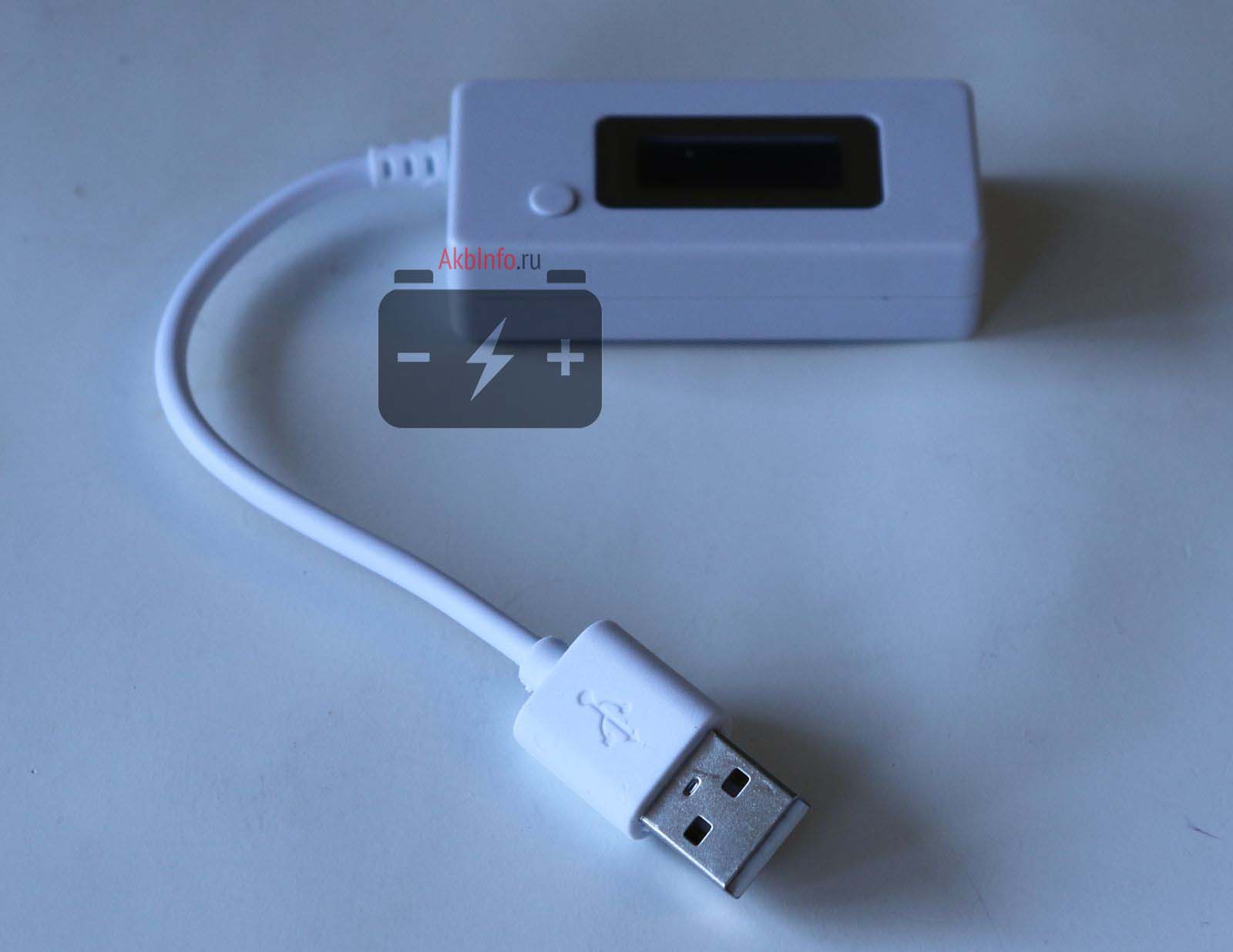 Цифровой тестер Ketotek KCX-017