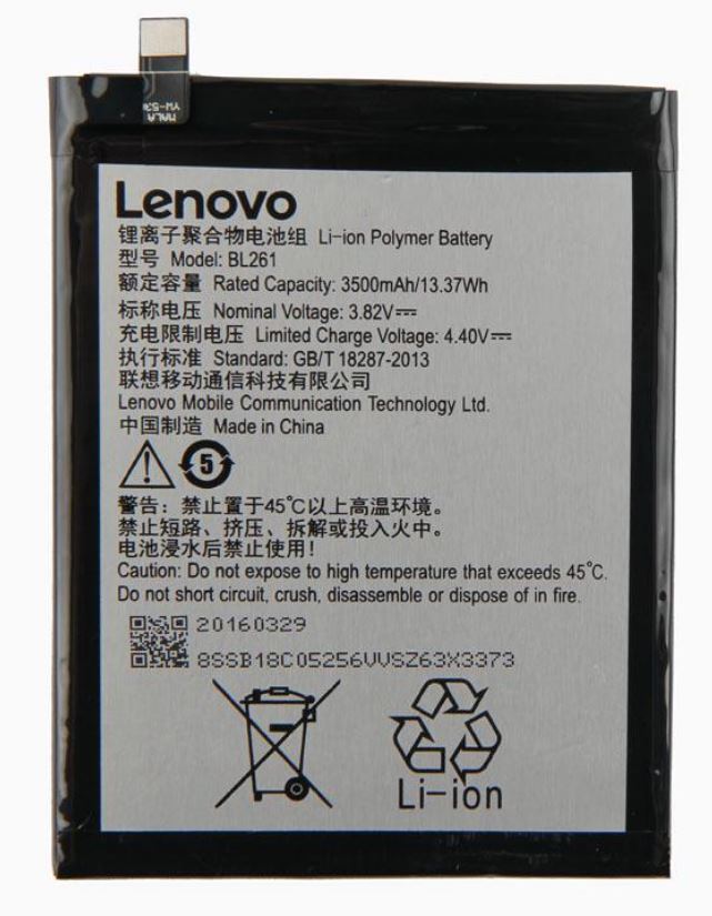 Аккумулятор для телефона Lenovo