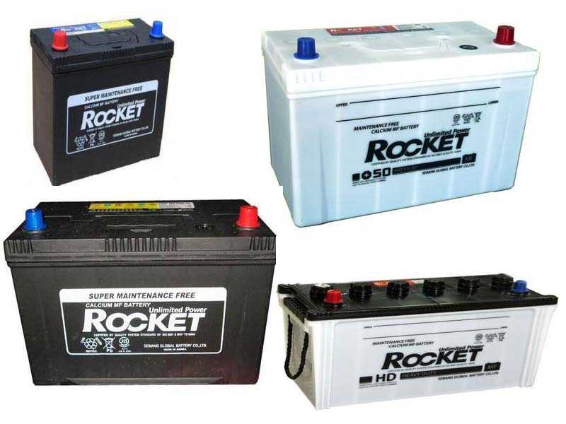 Аккумуляторы Rocket
