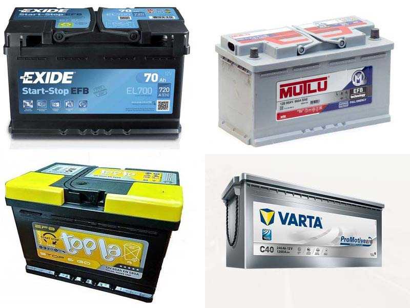 Аккумуляторы EFB