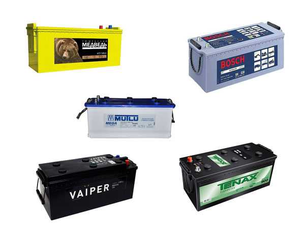 Аккумуляторы для грузовых автомобилей