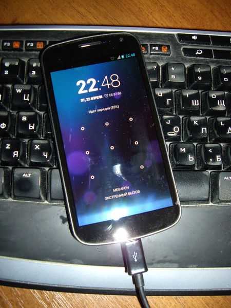 Варианты зарядки аккумулятора телефона без зарядного устройства