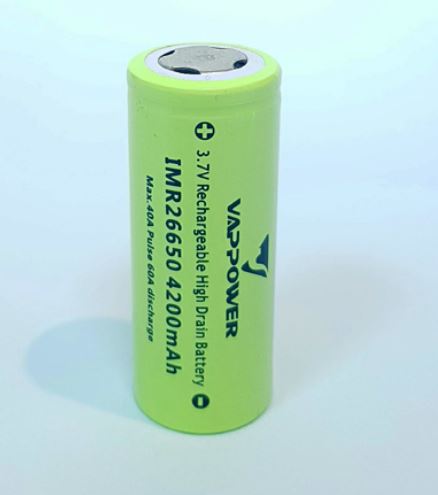 Аккумулятор 26650