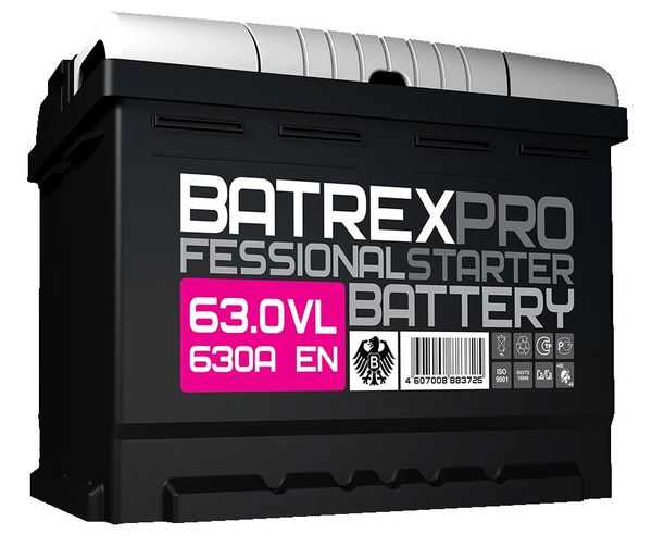 Аккумулятор Batrex