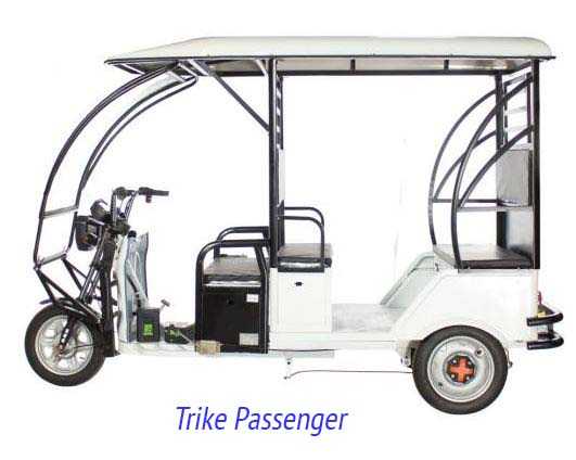 Trike Passenger