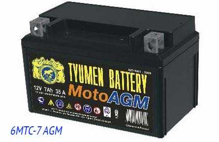 6МТС-7 AGM