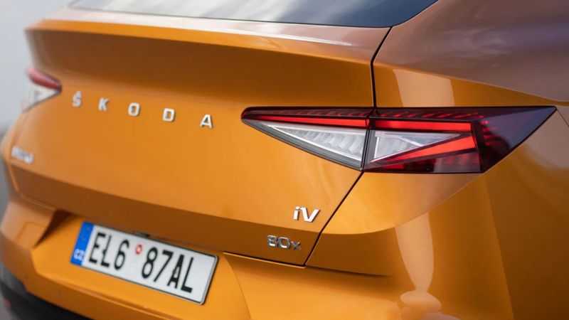 Фара, задняя дверь