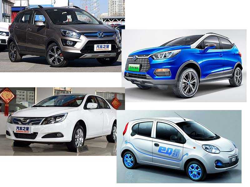 Электромобили BAIC EX, BYD Yuan EV, BYD e5, Chery eQ
