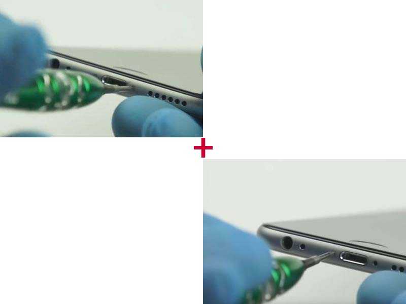 Открутить винты в нижнем торце корпуса