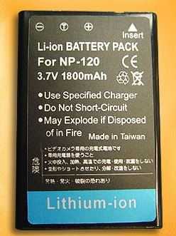 Оригинальных аккумуляторов к смартфонам практически нет