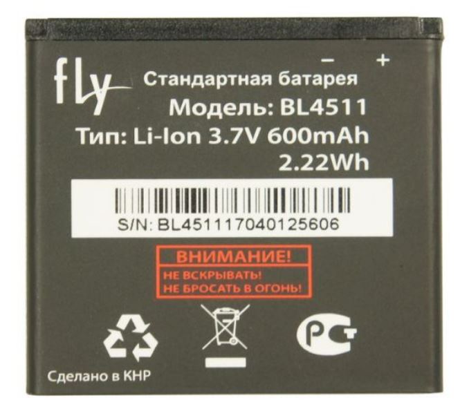 Аккумулятор для телефона Fly
