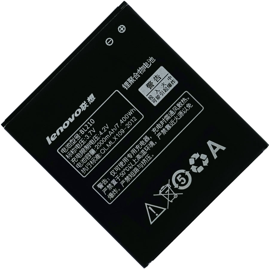 Аккумулятор для телефона Lenovo