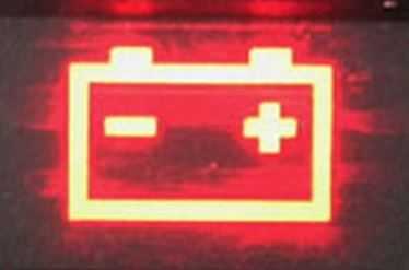 Нахождение аккумулятора в разряженном состоянии