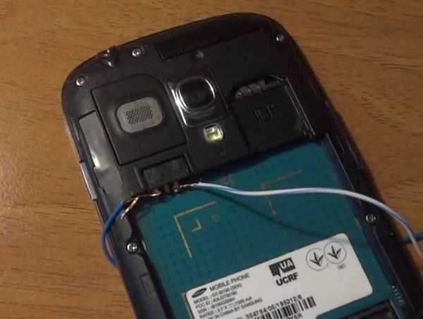 Включение телефона без аккумулятора