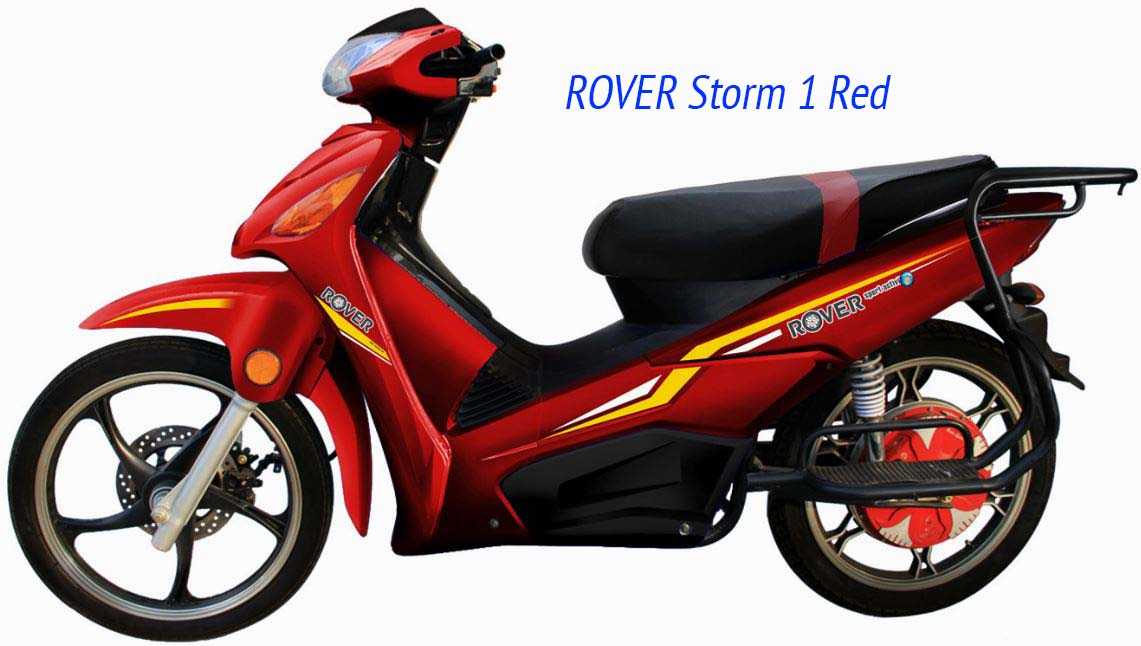 Электроскутер ROVER Storm 1 Red