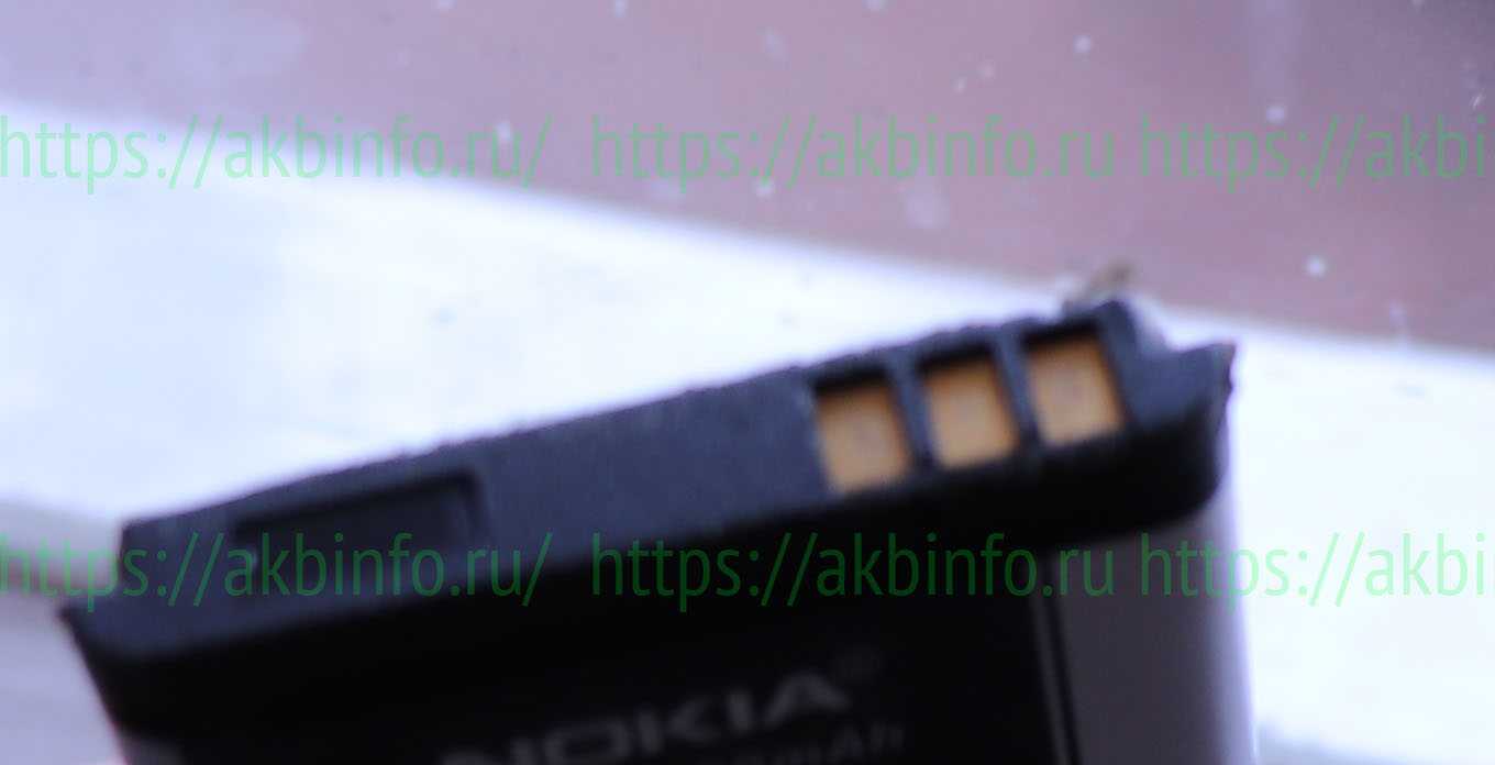 Царапины на контактных площадках аккумулятора