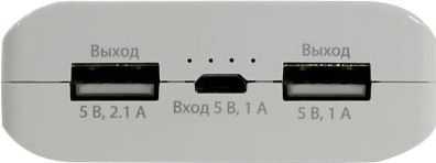 Ток зарядки портативного аккумулятора